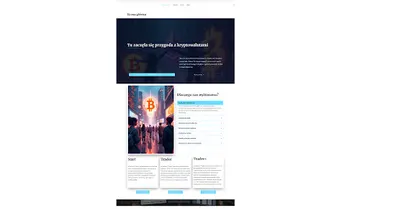 Belxweb Projektowanie Stron Internetowych & Marketing